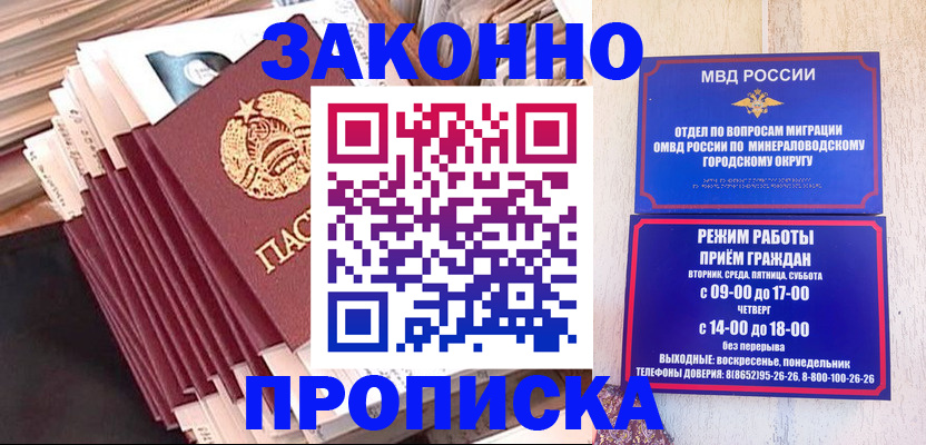форма 3 в Котельниче